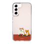 Slim Protection Case［ Shibata-san - Rice Cake ］