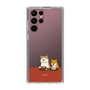 Slim Protection Case［ Shibata-san - Rice Cake ］