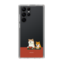 Slim Protection Case［ Shibata-san - Rice Cake ］