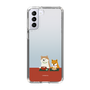 Slim Protection Case［ Shibata-san - Rice Cake ］