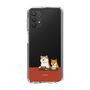Slim Protection Case［ Shibata-san - Rice Cake ］