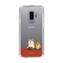 Slim Protection Case［ Shibata-san - Rice Cake ］