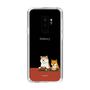 Slim Protection Case［ Shibata-san - Rice Cake ］