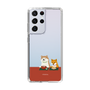 Slim Protection Case［ Shibata-san - Rice Cake ］