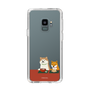 Slim Protection Case［ Shibata-san - Rice Cake ］