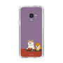 Slim Protection Case［ Shibata-san - Rice Cake ］