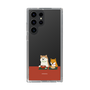 Slim Protection Case［ Shibata-san - Rice Cake ］