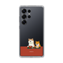 Slim Protection Case［ Shibata-san - Rice Cake ］