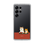 Slim Protection Case［ Shibata-san - Rice Cake ］