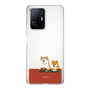 Slim Protection Case［ Shibata-san - Rice Cake ］