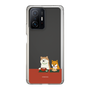 Slim Protection Case［ Shibata-san - Rice Cake ］