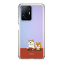 Slim Protection Case［ Shibata-san - Rice Cake ］