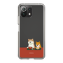 Slim Protection Case［ Shibata-san - Rice Cake ］