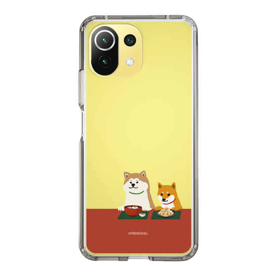 Slim Protection Case［ Shibata-san - Rice Cake ］