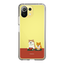 Slim Protection Case［ Shibata-san - Rice Cake ］