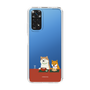 Slim Protection Case［ Shibata-san - Rice Cake ］