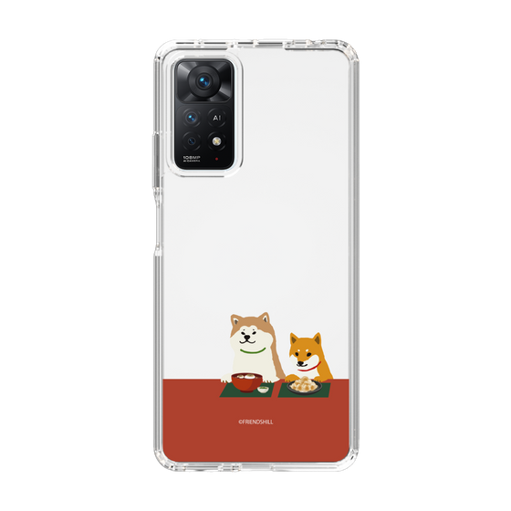 Slim Protection Case［ Shibata-san - Rice Cake ］
