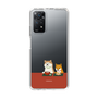 Slim Protection Case［ Shibata-san - Rice Cake ］