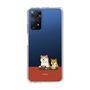 Slim Protection Case［ Shibata-san - Rice Cake ］