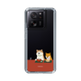 Slim Protection Case［ Shibata-san - Rice Cake ］