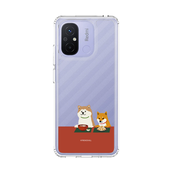 Slim Protection Case［ Shibata san - Rice Cake ］
