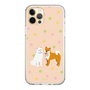 Slim Protection Case［ Shibata-san - Konpeitō ］