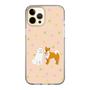 Slim Protection Case［ Shibata-san - Konpeitō ］