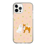 Slim Protection Case［ Shibata-san - Konpeitō ］