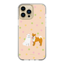 Slim Protection Case［ Shibata-san - Konpeitō ］