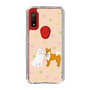 Slim Protection Case［ Shibata-san - Konpeitō ］