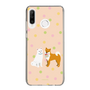 Slim Protection Case［ Shibata-san - Konpeitō ］