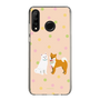 Slim Protection Case［ Shibata-san - Konpeitō ］