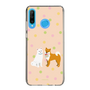 Slim Protection Case［ Shibata-san - Konpeitō ］