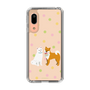 Slim Protection Case［ Shibata-san - Konpeitō ］