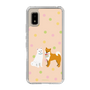 Slim Protection Case［ Shibata-san - Konpeitō ］