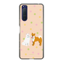 Slim Protection Case［ Shibata-san - Konpeitō ］