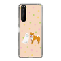 Slim Protection Case［ Shibata-san - Konpeitō ］