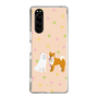 Slim Protection Case［ Shibata-san - Konpeitō ］