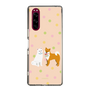 Slim Protection Case［ Shibata-san - Konpeitō ］