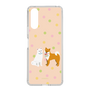 Slim Protection Case［ Shibata-san - Konpeitō ］