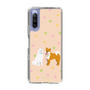 Slim Protection Case［ Shibata-san - Konpeitō ］