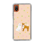 Slim Protection Case［ Shibata-san - Konpeitō ］