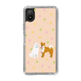 Slim Protection Case［ Shibata-san - Konpeitō ］