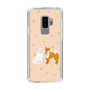 Slim Protection Case［ Shibata-san - Konpeitō ］