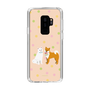 Slim Protection Case［ Shibata-san - Konpeitō ］