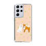 Slim Protection Case［ Shibata-san - Konpeitō ］