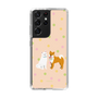 Slim Protection Case［ Shibata-san - Konpeitō ］