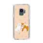 Slim Protection Case［ Shibata-san - Konpeitō ］
