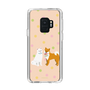 Slim Protection Case［ Shibata-san - Konpeitō ］
