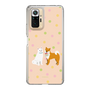 Slim Protection Case［ Shibata-san - Konpeitō ］